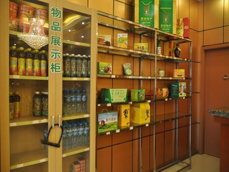 Greentree Inn Shanghai Chongming Bao Town Express Hotel Buitenkant foto