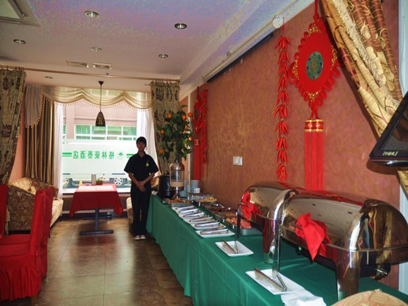 Greentree Inn Shanghai Chongming Bao Town Express Hotel Buitenkant foto